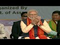 pm modi attends celebrations marking the historic bodo peace agreement at kokrajhar in assam pmo