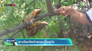 สาวโรคจิตชำแหละเนื้อสุนัข | 24-03-59 | เช้าข่าวชัดโซเชียล | ThairathTV