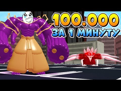 Kak Bystro Farmit Rc Gajd Rogul Roblox Ro Ghoul Pakvim Net - kak bystro farmit rc gajd rogul roblox ro ghoul pakvim net hd vdieos portal