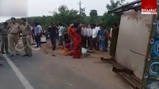 Lorry Hits Tractor At Jaggayyapeta, | 3 Dead 8 Injured | Bhaarat Today