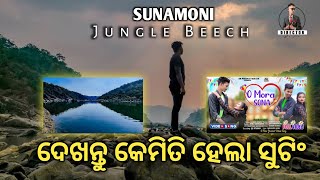 ସୁଟିଂ ରେ ମୋରୋ ଦେହ ଖରାପ||ଦେଖନ୍ତୁ କଣ ହେଲା ସୁଟିଂ ରେ || O MOR SONA ALBUM SHOOTING SET BTS ||#director