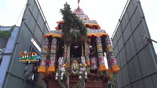 Chepparai Natarajar Temple – Thiruvathirai Car Festivel | Alagiya Koothar | Arudhra Darisanam 2020