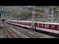 【ブツ6】近鉄奈良線 1252系2連 2連 9020系 尼崎行き各駅停車 石切駅 kintetsu railway japan