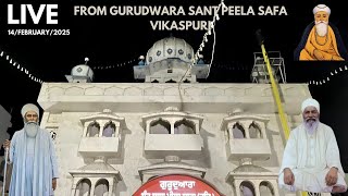 23-Feb-25 : LIVE From Gurudwara Sant Baba Peela Safa Vikaspuri New Delhi.