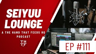 SEIYUU LOUNGE EP111 - How can you join the animation industry as a foreigner?