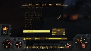 Fallout 4出会った初めてヤバイと思った怖い敵　パート１:( ;´ω`;):