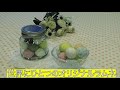 「おうちで食育体験！理科で食育withお茶の水女子大学」動画（第1弾）