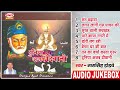 कबीर भजन 2023 devotional kabir bhajan duniya ajab deewani tarasingh dodwe kabir das ke dohe