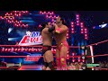 Razor Ramon vs Scott Hall (Epic Match) WWE 2K22