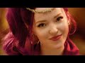 Dove Cameron - Genie in a Bottle (Official Video)