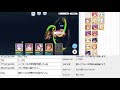 ※アリーナ抜粋【プリコネ 163 3】アリーナ10番勝負！勝率7割未満はペナルティ　 180804