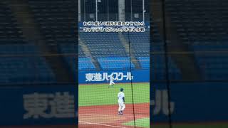 野球は頭を使うスポーツ #大学野球 #東都大学野球 #駒澤 #東洋