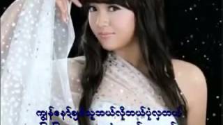 ယဥ္​ယဥ္​​ေလး