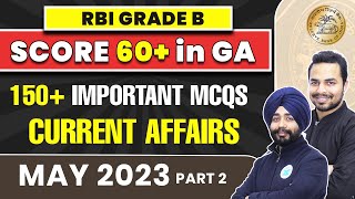 RBI Grade B 2023 Current Affairs Revision | Monthly Current Affairs MCQs | RBI Grade B Phase 1 & 2