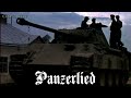 Panzerlied | With German, English and Indonesia Lyrics