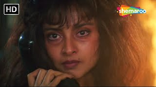 CLIMAX - में तुझसे तेरा सुख, चैन छीन लुंगी राणा - Udaan (1997) - Rekha, Saif Ali Khan, Madhu - HD