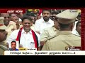 ஜிப்மரில் இந்தி அலுவல் மொழி திமுக போராட்டம் hindi dmk