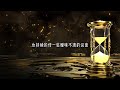 【语音版】王力宏前妻李靓蕾深夜发5000字长文，回应和王力宏离婚始末，控诉王力宏种种“渣男”行为｜china today 中国头条