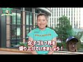 【youtuberゴルフ対決 1】勝みなみ選手からのメッセージも！？白熱のダブルス対決が実現！