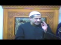 lecture 6 muharram 2014 shaykh arif abdulhussain