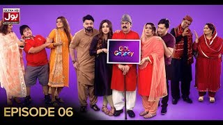 Gol Gappay Episode 6 | Pakistani Drama Sitcom | 11 January 2019 | BOL Entertainment