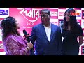 marathi celebs at zee yuva sanman 2023 पाहा मराठी कलाकारांचा खास अंदाज ch2