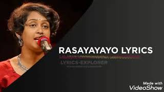 RASAYAYOYA | Bhadra Rajin |