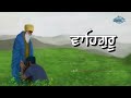 the very best waheguru naam simran abheyas latest waheguru simran igurbani tv