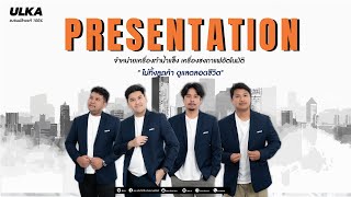 [ULKA INTRODUCE] PRESENTATION