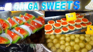 Ganga Sweets - Siliguri Food Vlog - Sweet Shop in Siliguri - শিলিগুড়িতে মিষ্টির দোকান