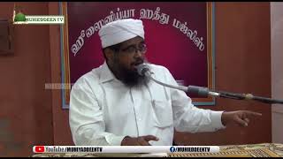 காஸிம் புலவர் உரூஸ் சொற்பொழிவு Kasim pulawar nayaham