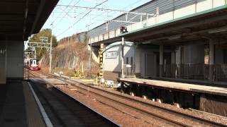 名鉄1700系  快速特急  豊橋行き  名電長沢駅通過(ミュージックホーン)