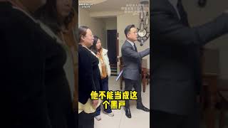 离婚不离家，重男轻女转移财产欺妻子，女儿重伤不管不顾骗周老师调解止纠纷 #起诉 #法律咨询 #欠钱不还 #正能量   抖音