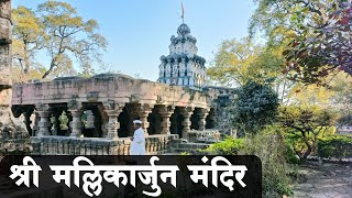 Mallikarjun Temple Ghotan Shewgoan मल्लिकार्जुन मंदिर घोटन Yadav Destiny