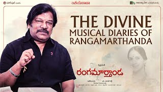 The Divine Musical Diaries Of Rangamarthanda | Ranjani Gayatri | Krishna Vamsi