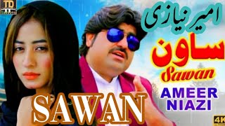 Sawan , Ameer Niazi , Official Video , thar production, latest songs, top saraiki songs #tpsadsong ,