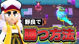 【ブロスタ】全人類が嫌いな理不尽キャラが完全にブロスタを終わらせてるwwww