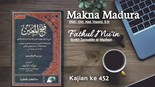 (452) Makna Madura Fathul Mu'in || ولا تجب الفطرة عن قن كافر