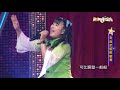 【2020.12.12鬧熱打擂台】 244李秋霞＆陳欣悅 娘親渡子