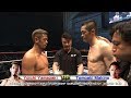 Y・ Yamazaki vs T・ Makino 17.6.18 SAITAMA／K-1 SUPER WELTERWEIGHT WORLD CHAMPIONSHIP-T RESERVE MATCH