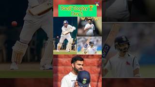 Ranji Trophy🏆 Day 1 😎 #viratkohli #pujara #rahane #klrahul #shardulthakur #cricket #bumrah #ipl