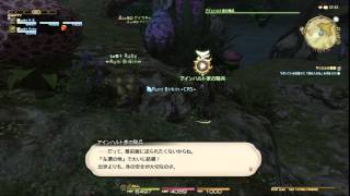 ＃96【FF14】3,0　マリエルの憂鬱【ﾒｲﾝｸｴｽﾄ】