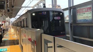 東急東横線 各停元町・中華街行 武蔵小杉駅到着