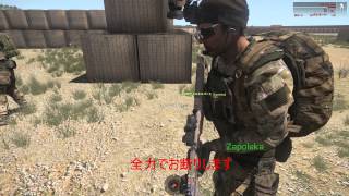 ARMA3実況マルチプレイ!!ガチミッションpart1　雑談編