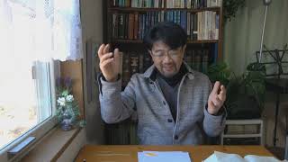 2025年1月19日 鳩山 イザヤ40章1節以下「慰めの呼びかけ｣年間テーマシリーズ②