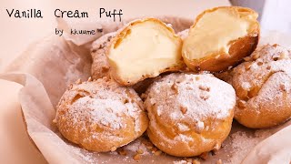 베이비슈 \\ 슈크림 만들기 Vanilla Cream Puffs Recipe バニラシュークリームの作り方 | Kkume ASMR Baking 꾸움