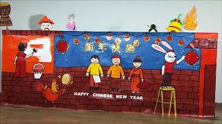 Puppet Show_ Story of Chinese New year  Legend Of Nian