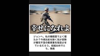 【感動】ボケての感動ネタに本気でアフレコしてツッコんでみたらヤバすぎたｗｗｗｗ【第15弾】#shorts