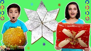 SWEETS CHALLENGE | Normal v/s Special Mithai Eating Challenge | Funny Aayu and Pihu Show