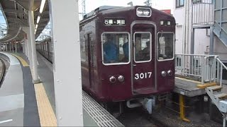 2016.03.06 阪急 3000系 3066F 普通 箕面 行き 発車 石橋駅  阪急電車 阪急電鉄